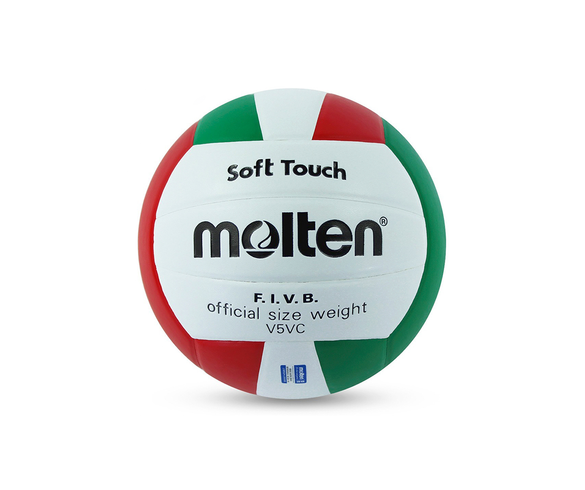 Atlanta Deportes - Balón Voleibol Soft Touch Molten