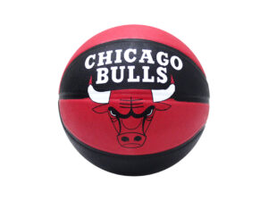 Atlanta Deportes - Balon Chicago Bulls Spalding